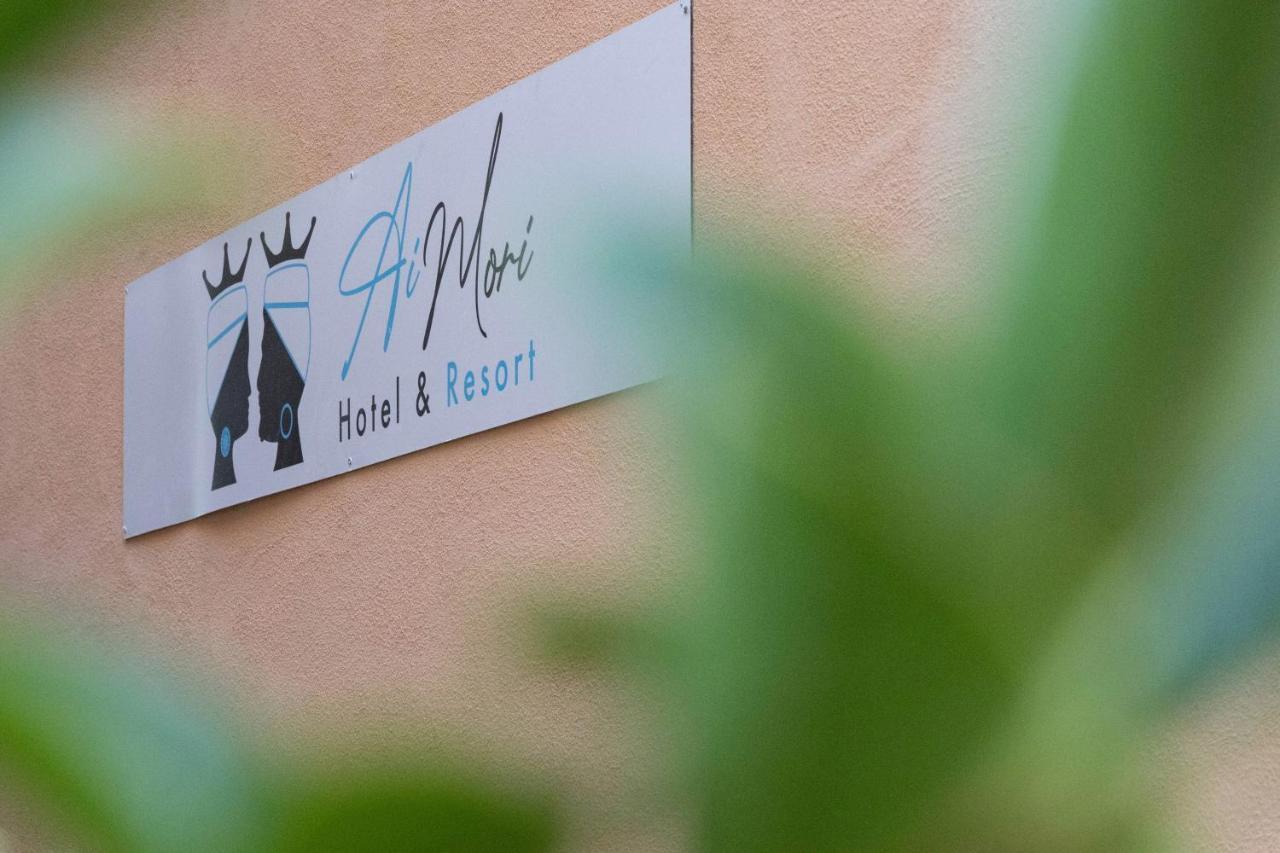 Albergo Milazzo Inn Aimori Εξωτερικό φωτογραφία